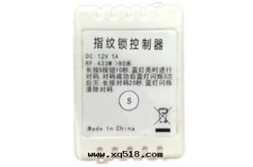 指紋門(mén)鎖控制器使用(yòng)说(shuō)明(míng)書(shū)