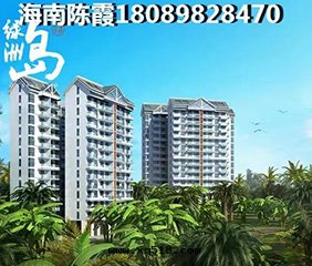 海(hǎi)南(nán)定(dìng)安(ān)牧嶼雲(yún)天(tiān)項目8#、9#樓及(jí)地(dì)下(xià)室(shì)三(sān)网(wǎng)合一(yī)网(wǎng)络通(tòng)信(xìn)及(jí)有(yǒu)線(xiàn)電(diàn)視系(xì)統施工合同(tóng)