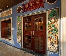 环(huán)海(hǎi)閣騎樓建築博物(wù)館(guǎn)酒(jiǔ)店(diàn)智能(néng)化(huà)系(xì)統