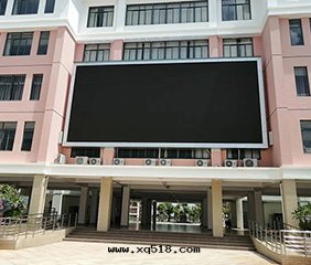 西(xī)南(nán)大(dà)學(xué)東(dōng)方(fāng)實(shí)验(yàn)中(zhōng)學(xué)LED大(dà)屏系(xì)統項目